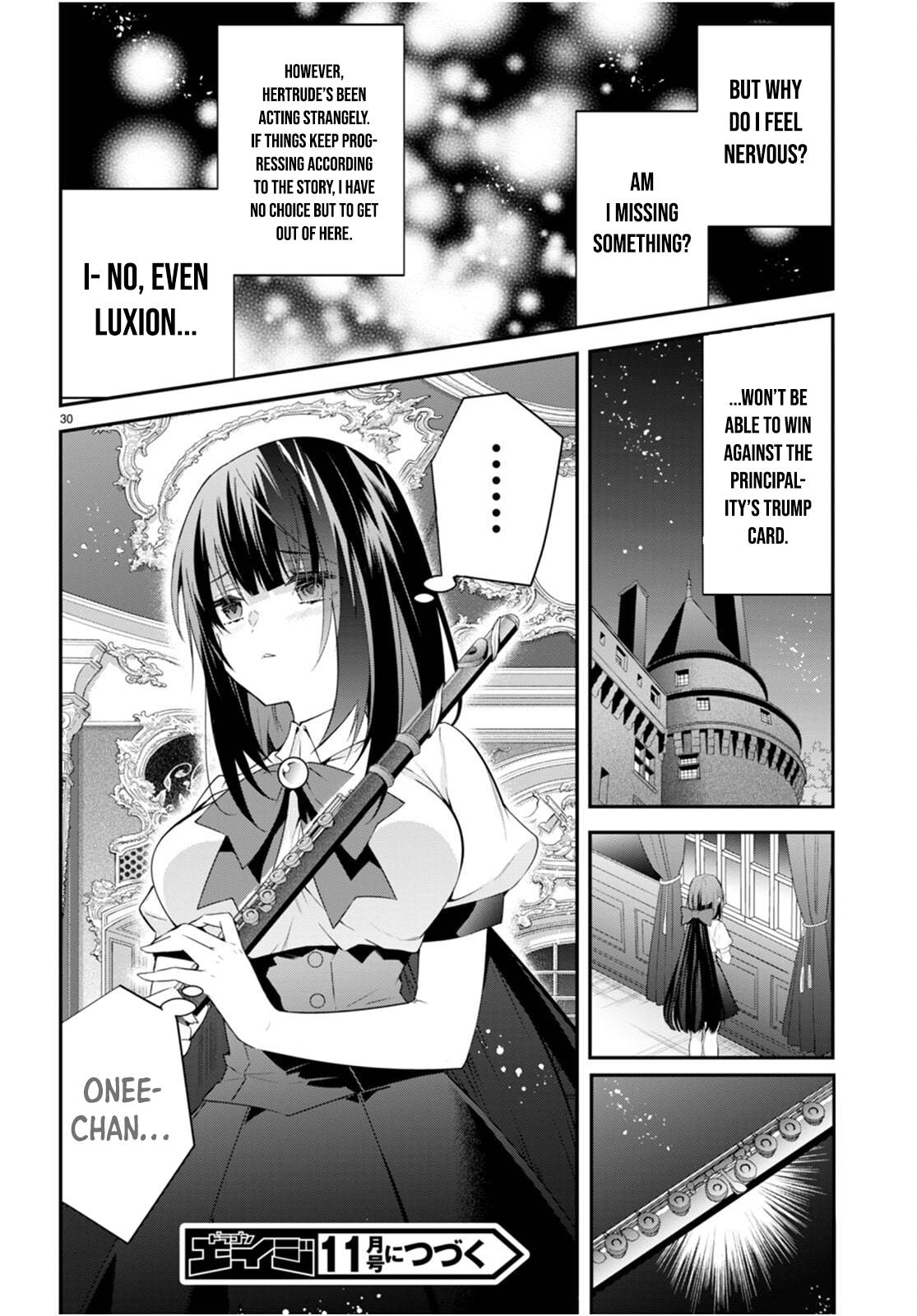 Trapped in a Dating Sim, Chapter 46 image 30